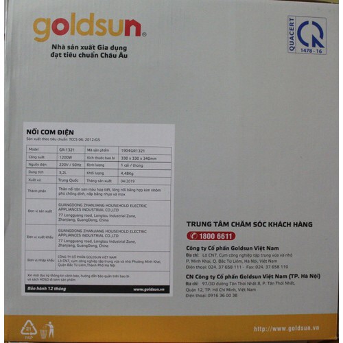 NỒI CƠM ĐIỆN CƠ 3.2L GOLDSUN GR-1321
