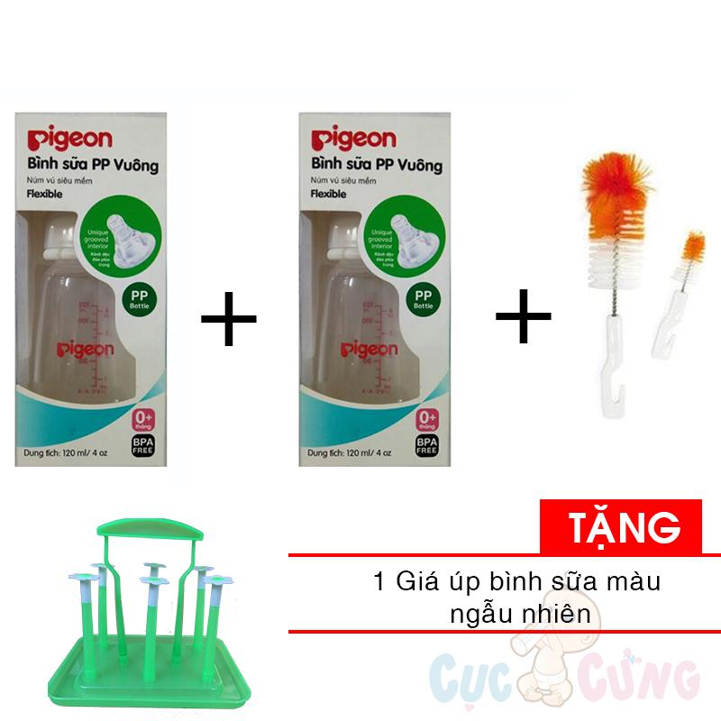 Bộ 2 Bình sữa Pigeon nhựa PP cổ thường đáy vuông cao cấp 120ml + 1 cọ rửa bình sữa TẶNG 1 giá úp binh sua màu ngẫu nhiên