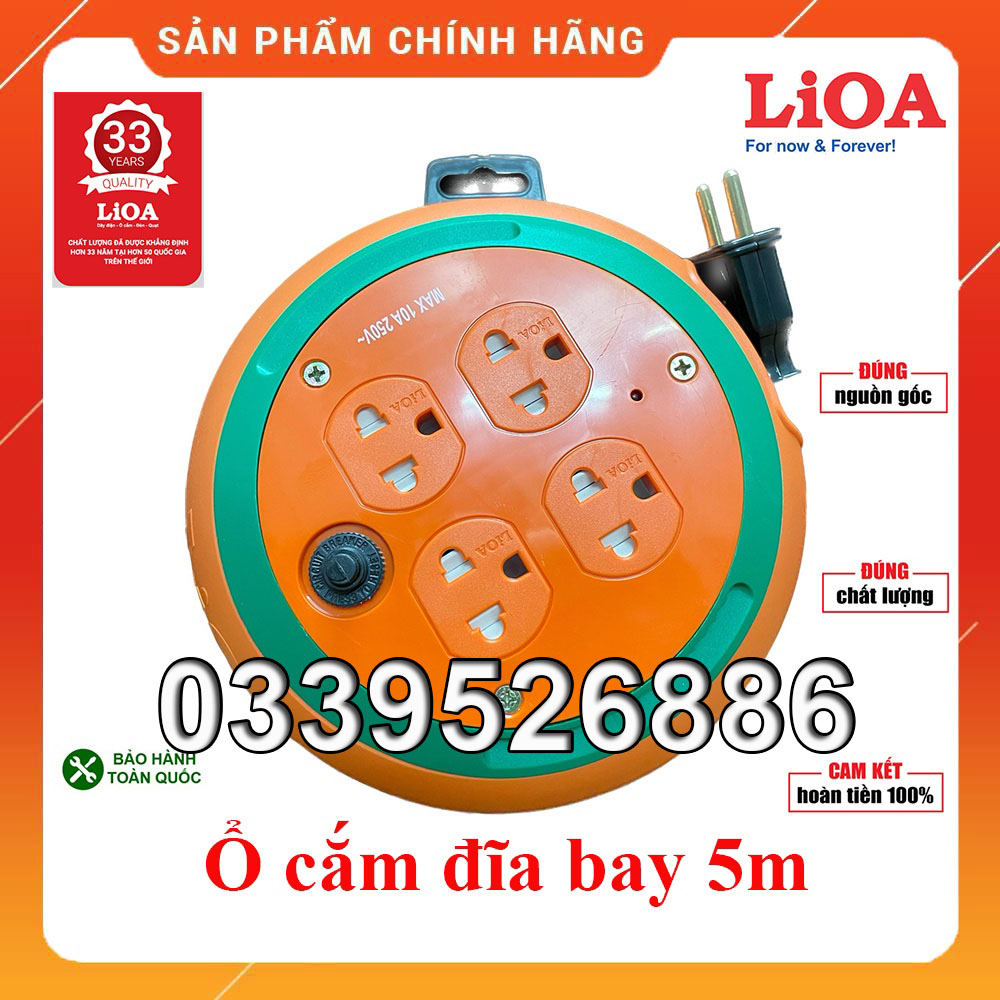Ổ Cắm Kéo Dài Quay Tay LiOA 4 Ổ Cắm, Kiểu Đĩa Bay Hàng Chính Hãng LiOA Việt Nam 5m