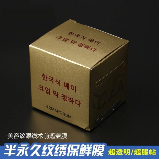 NiLon Ủ Tê Hàn 42x200mm có hộp cắt