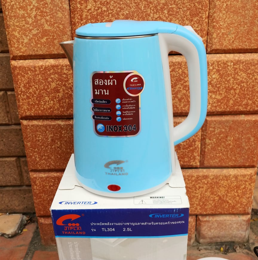 Ấm siêu tốc 2,5 lít tiện lợi, ấm siêu tốc Thái Lan