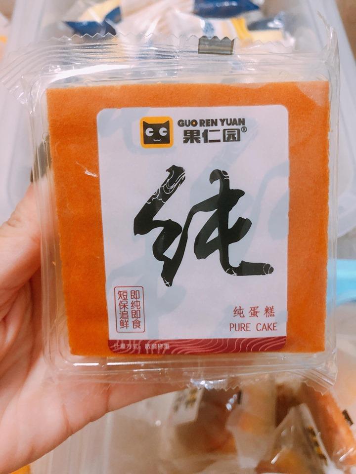1kg Bánh Bông Lan phô mai