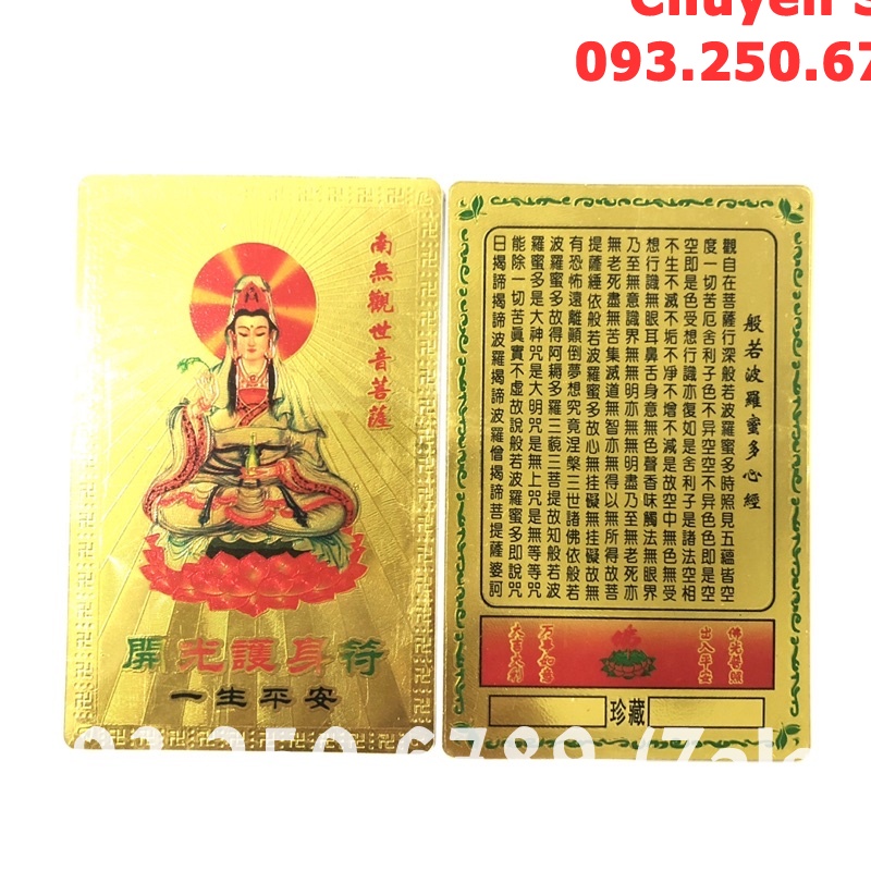 Kim bài quan âm bồ tát , bình an may mắn plastic - đã khai quang