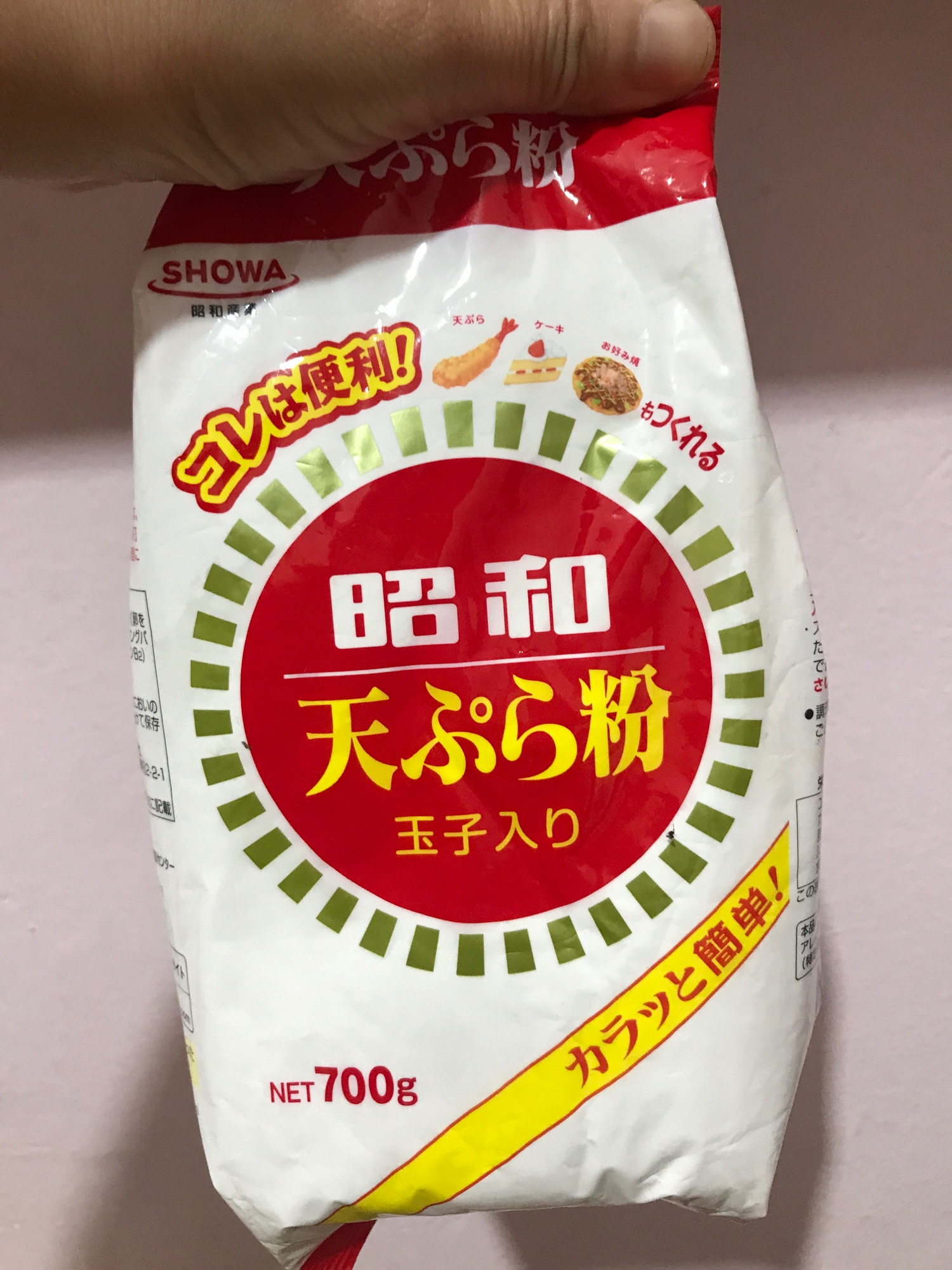 Bột chiên tempura Showa 700g
