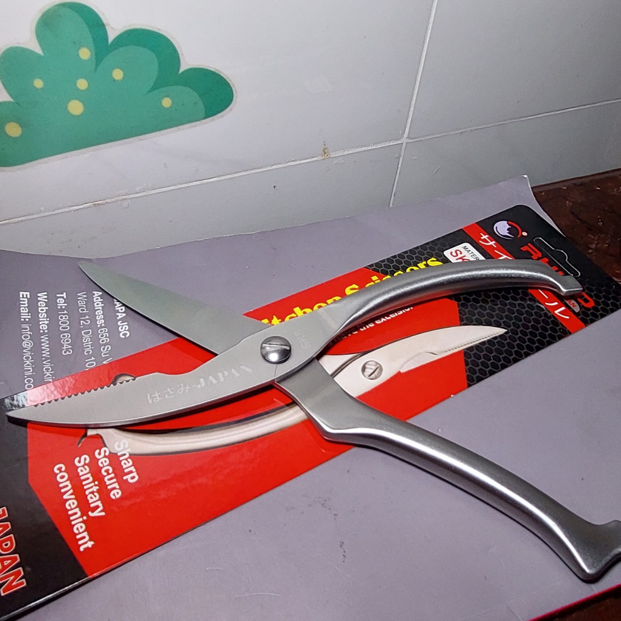kéo cắt gà thép nhật SK5 RINHO
