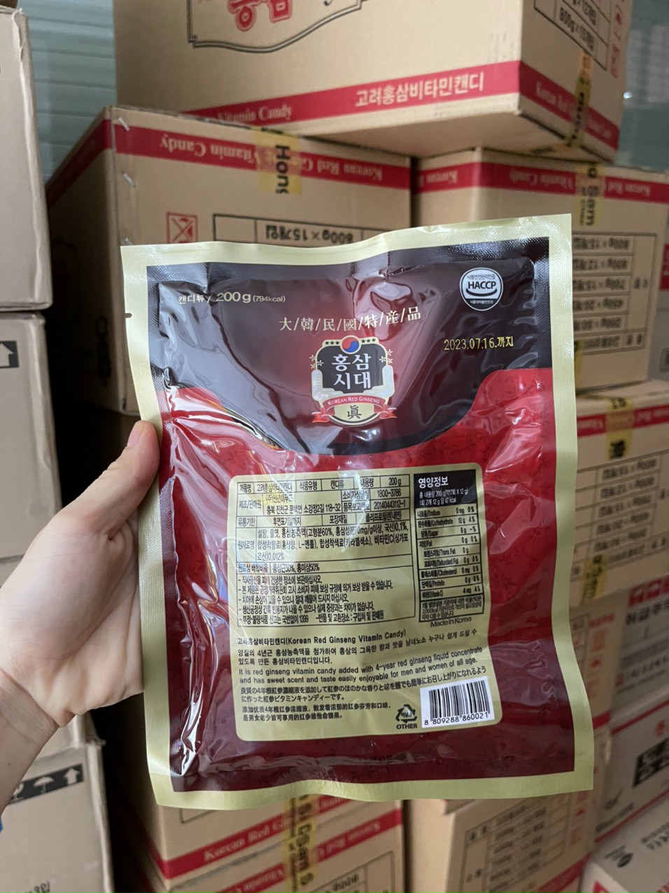 Kẹo Hồng Sâm Vitamin Hàn Quốc Gói 200g
