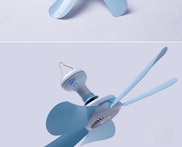 Quạt treo trần Mini 5 cánh (Trắng phối xanh)