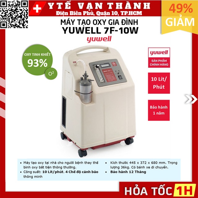 ✅ máy tạo oxy yuwell 7f-10w | bảo hành chính hãng 12 tháng -vt0920 - y tế vạn thành