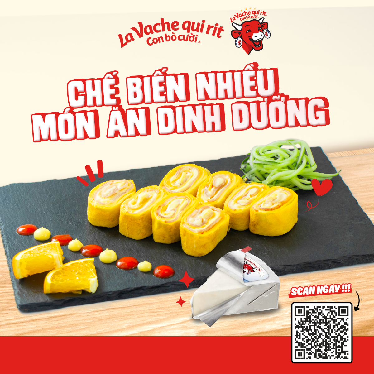 Phô mai Con Bò Cười - 16 miếng - (224g)