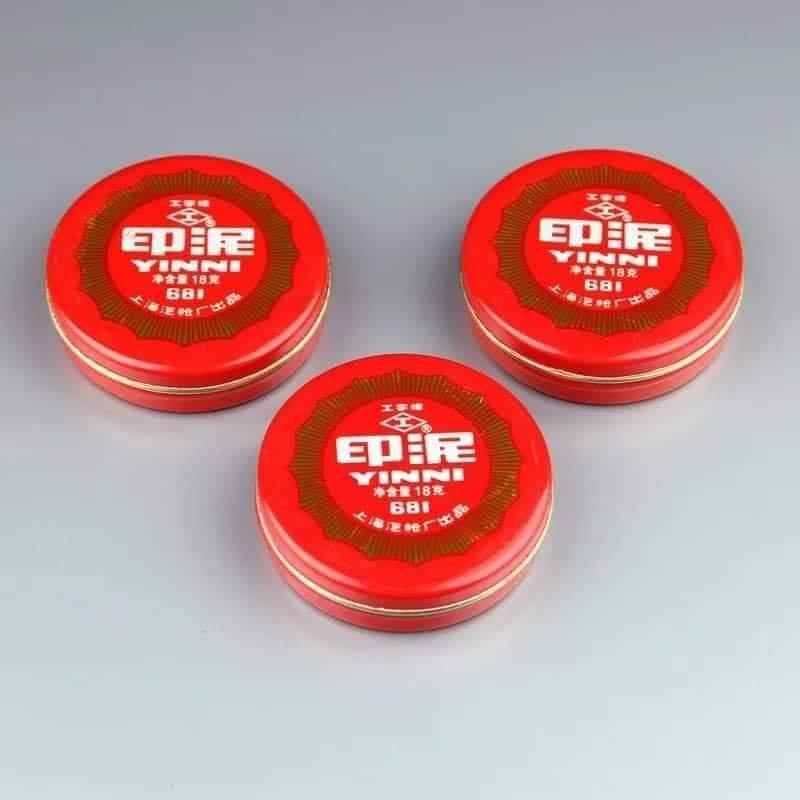 Mực chu sa ấn dấu thư pháp thư họa