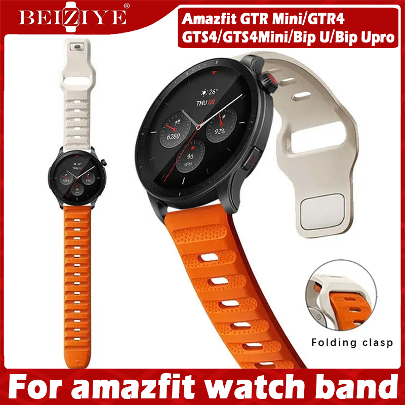 Dành for amazfit gtr 4 / gts 4 / gts 4 dành dây đeo for amazfit gtr mini amazfit gtr amazfit bip u / bip u pro dây cao su mềm dây đồng hồ thể thao dây đeo đồng hồ nghệ thuật phụ kiện thay thế