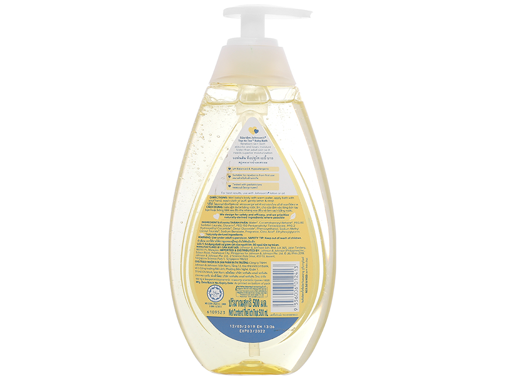 Sữa tắm gội toàn thân Johnson's Baby (500ml)