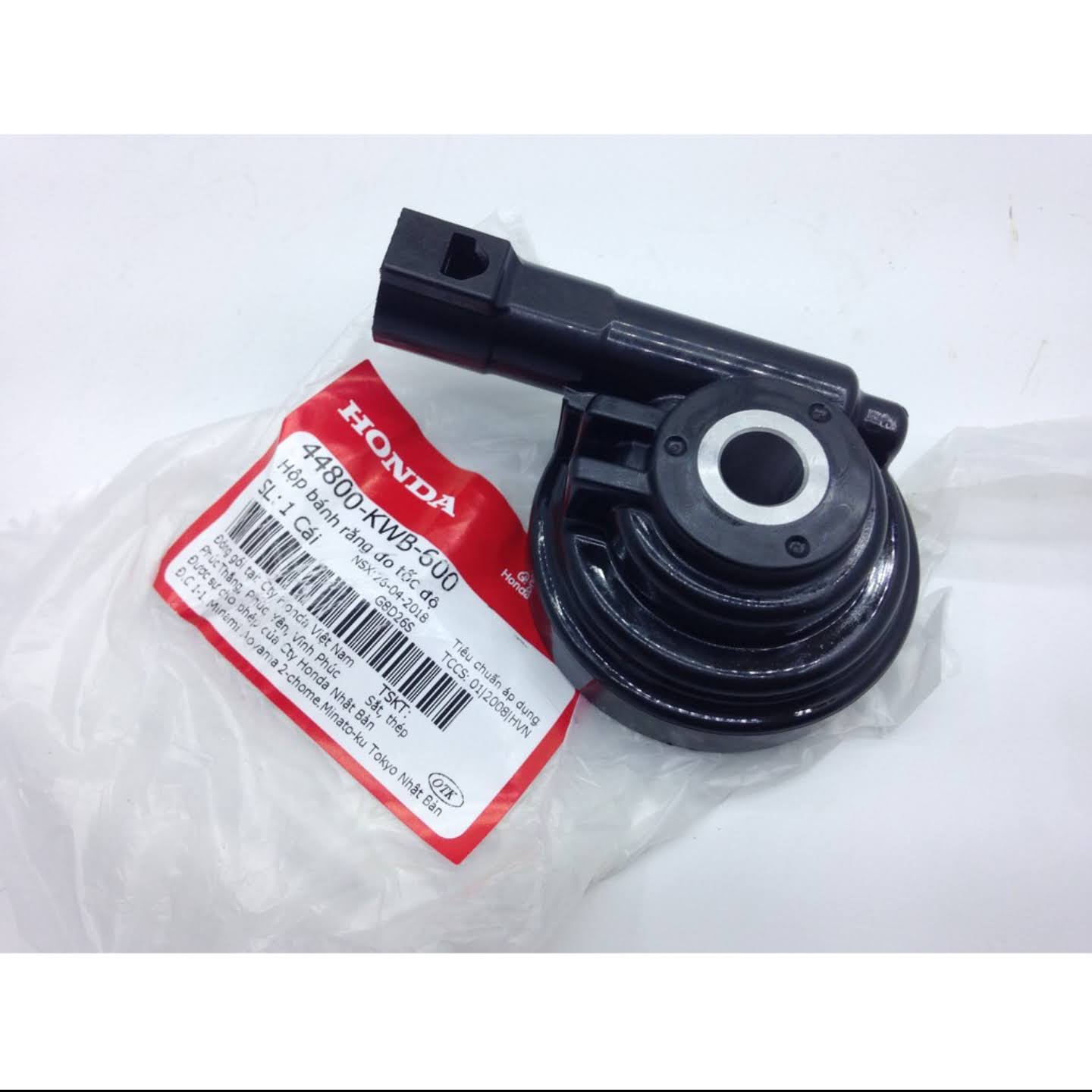 Nhông đồng hồ Wave S110 , RSX 110 / Wave Blade thắng đĩa zin HONDA / sâu contermet Wave S110