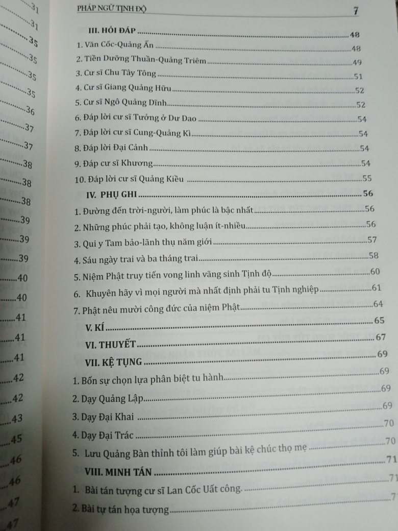 Sách Đại sư vân thê pháp ngữ tịnh độ