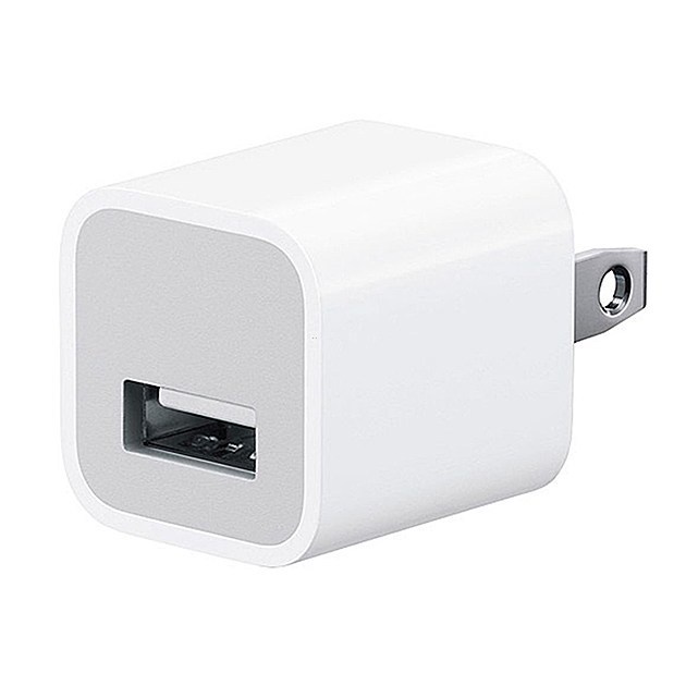 Củ sạc 5w cho ipod, ipad, iphone 5 / 5c / 5s / 6 / 6s / 7 tiện dụng