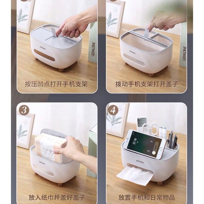 Hộp để giấy ăn, hộp để đồ đa năng ECOCO E2009