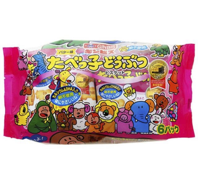 Bánh quy DHA Ginbis Nhật Bản hình thú 27gx6 gói