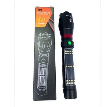 Đèn Pin T03 3 Chế Độ Có Còi Hú Báo Động