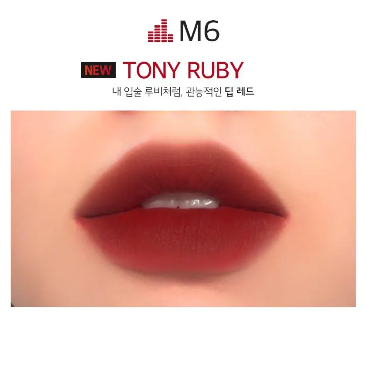 Son Merzy Mellow Tint M6 Tony Ruby - Màu M6 đỏ ruby pha đất ...