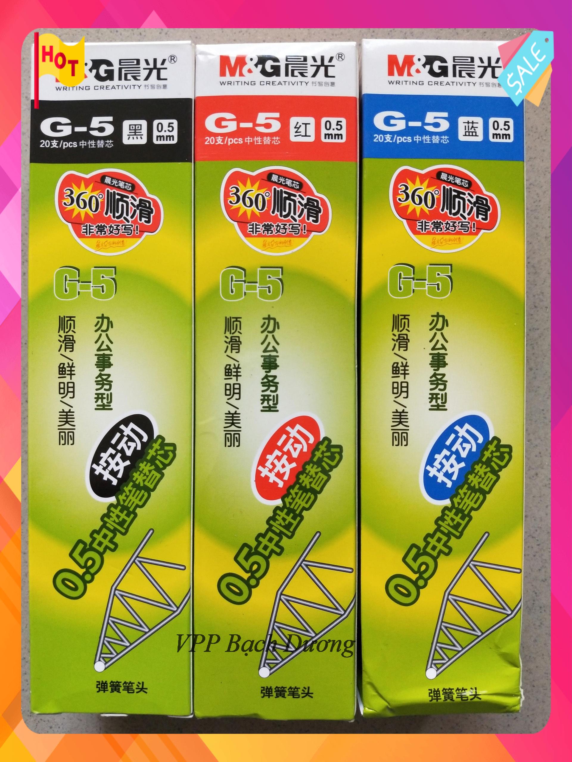 Ruột bút nước G5 MG - 10 cây