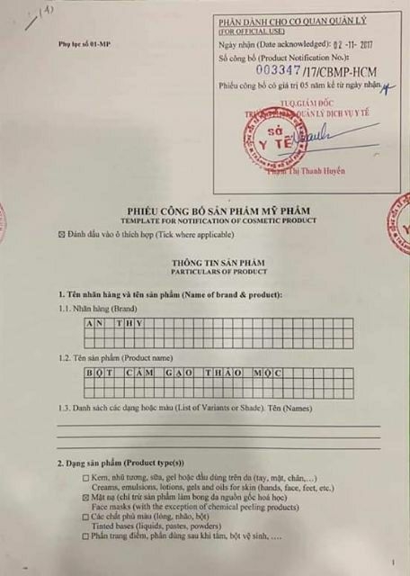 [HCM][Date 2026] Bột Cám Gạo Trà Xanh Anthy 150gram