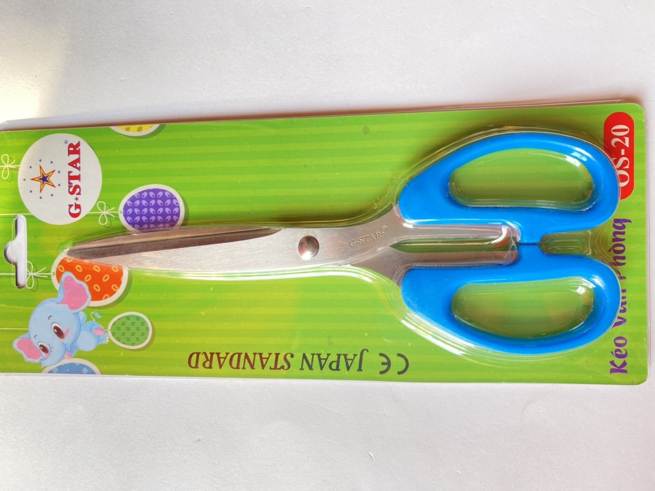 KÉO CẮT GIẤY CHUYÊN DỤNG GSTAR-0S20