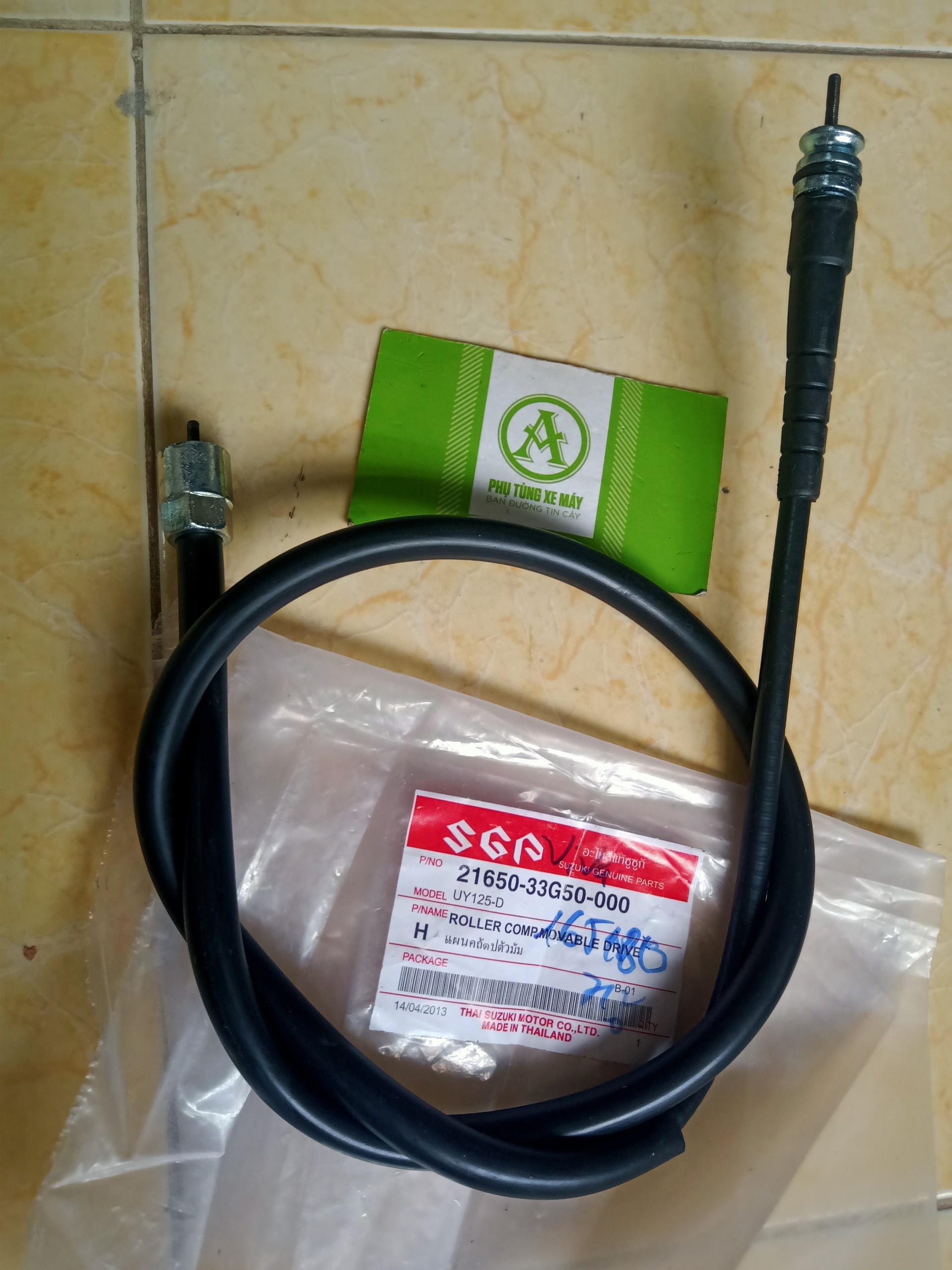 DÂY ĐỒNG HỒ HAYATE XE ĐỜI MỚI / AXELO