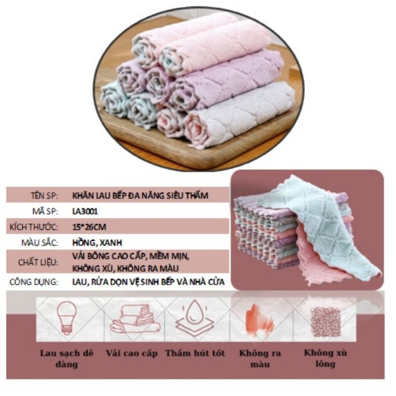 Khăn (Giẻ) lau đa năng siêu thâm nước 13x21(cm)