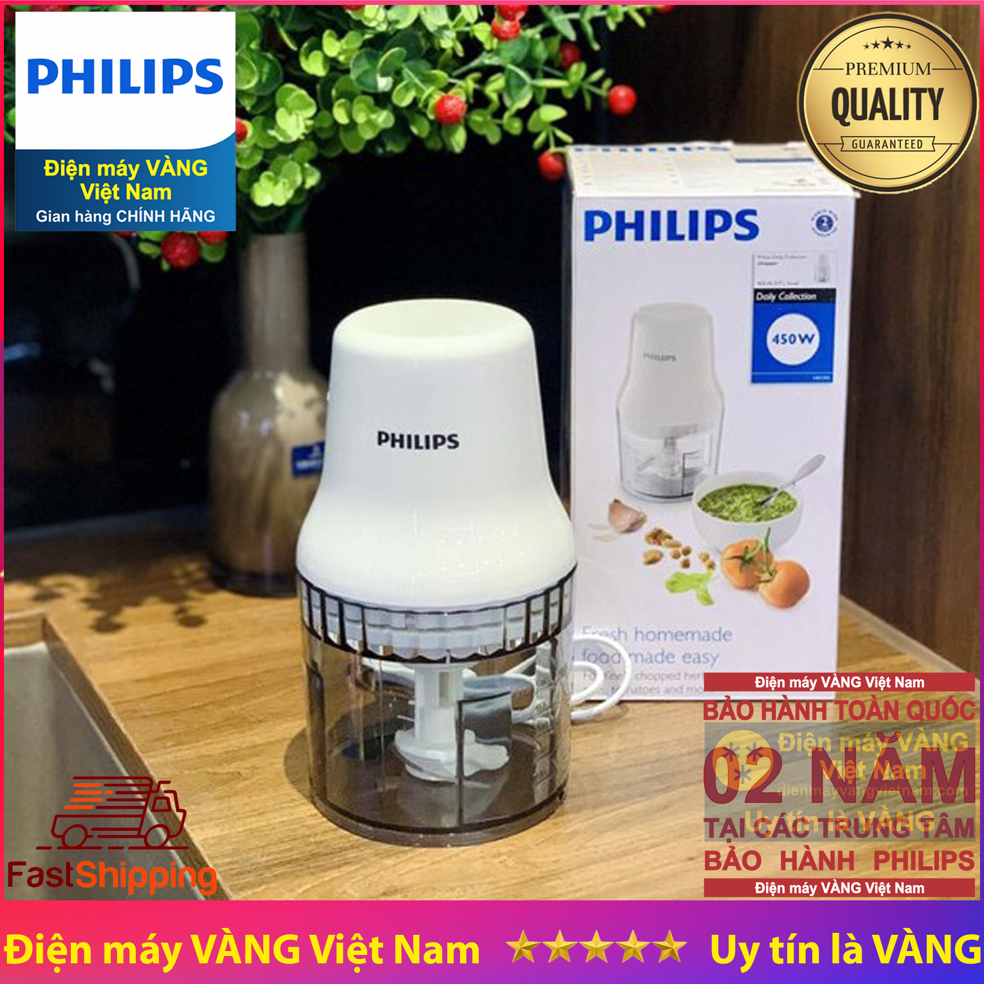 Máy xay thịt gia đình Philips HR1393 (Trắng) - Hàng nhập khẩu