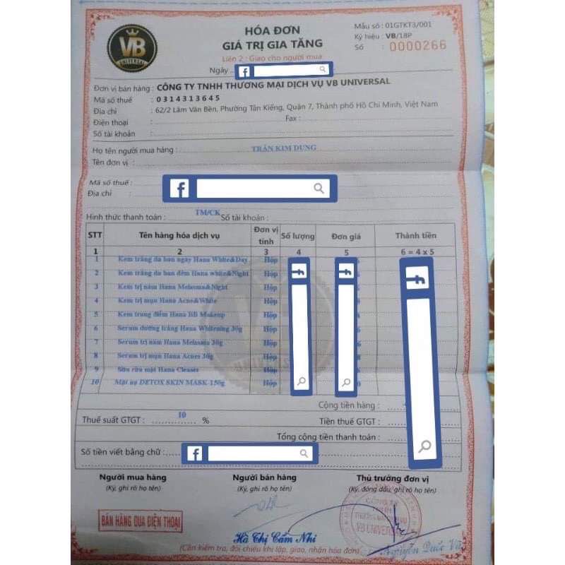 Kem Body Sữa Chua HANAYUKI [Hàng Mới]