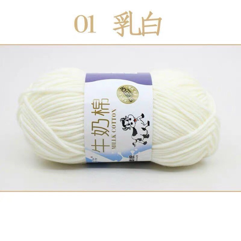 Len cuộn milk bò 92 màu