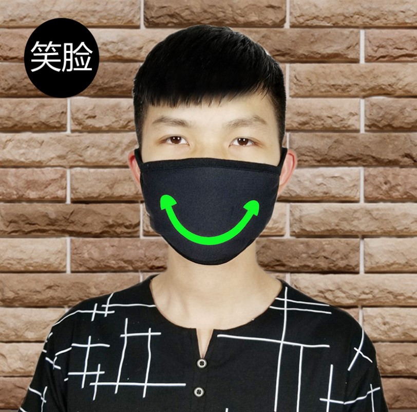 Luminant Monster Teeth Mask