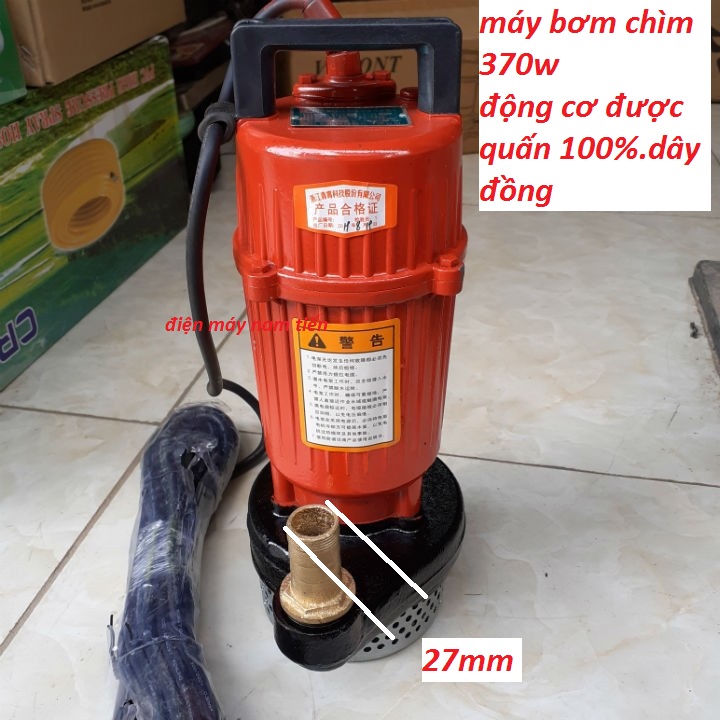 Máy bơm chìm điện 220v Gold Rabbit 370W - Máy bơm tõm - Máy bơm chìm điện 220V - MÁY BƠM CHÌM NƯỚC THẢI