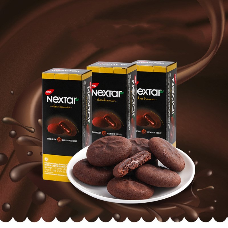 Bánh Nabati Nextar Socola hộp 112g gồm 8 chiếc
