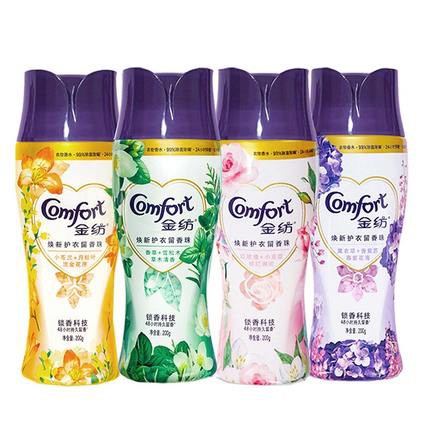 【Hàng sẵn sàng】 Hạt giặt làm mềm thơm COMFORT 200g