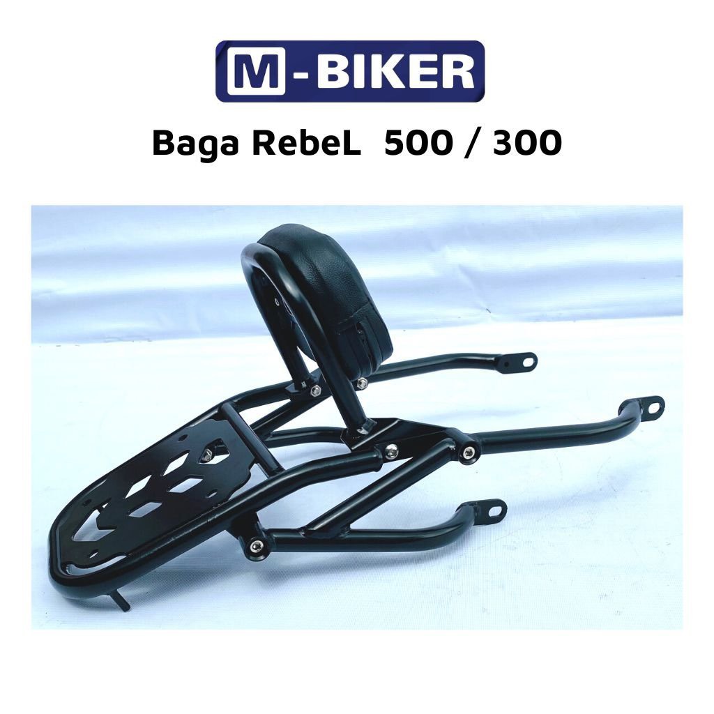 Baga rebel 300/500/1100