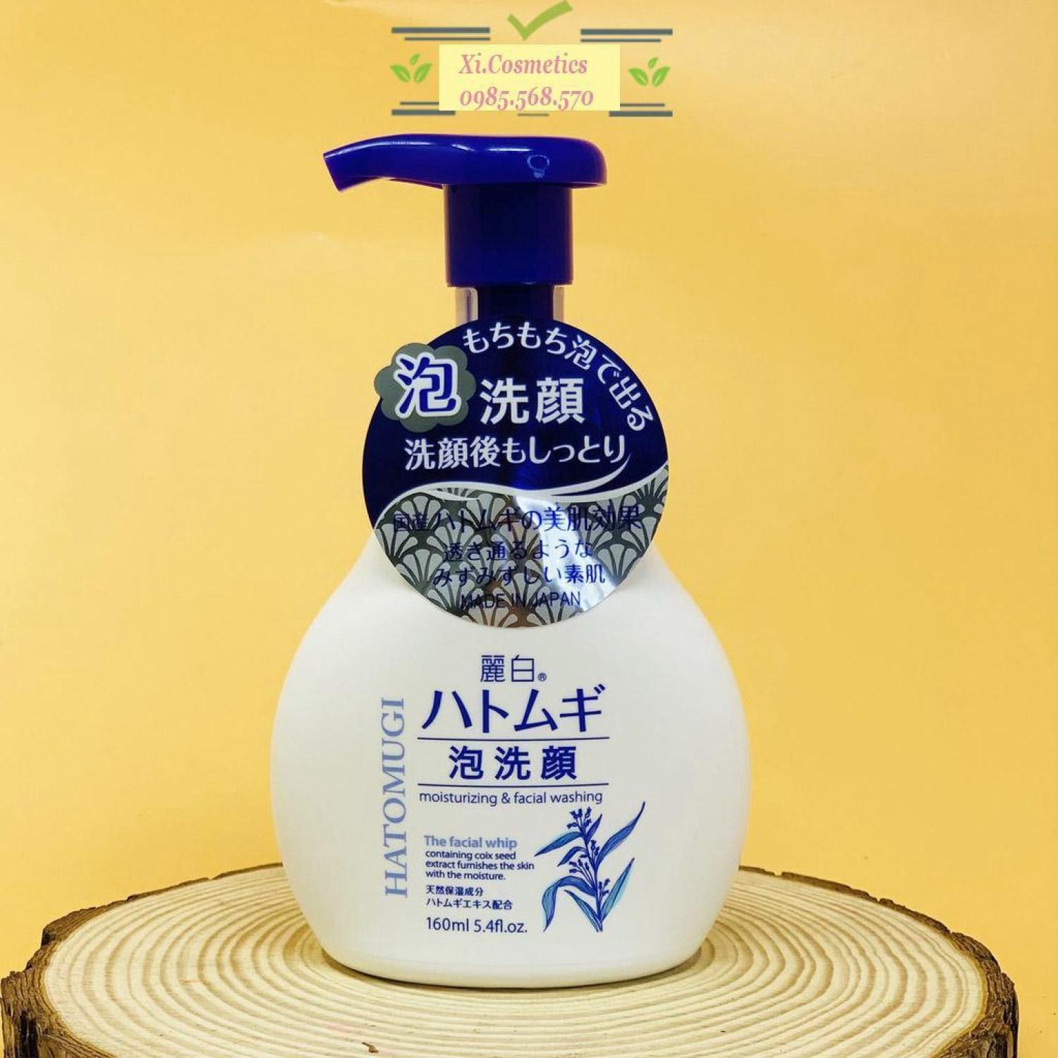 Sữa Rửa Mặt Hatomugi Tạo Bọt Moisturizing & Facial Washing 160ml