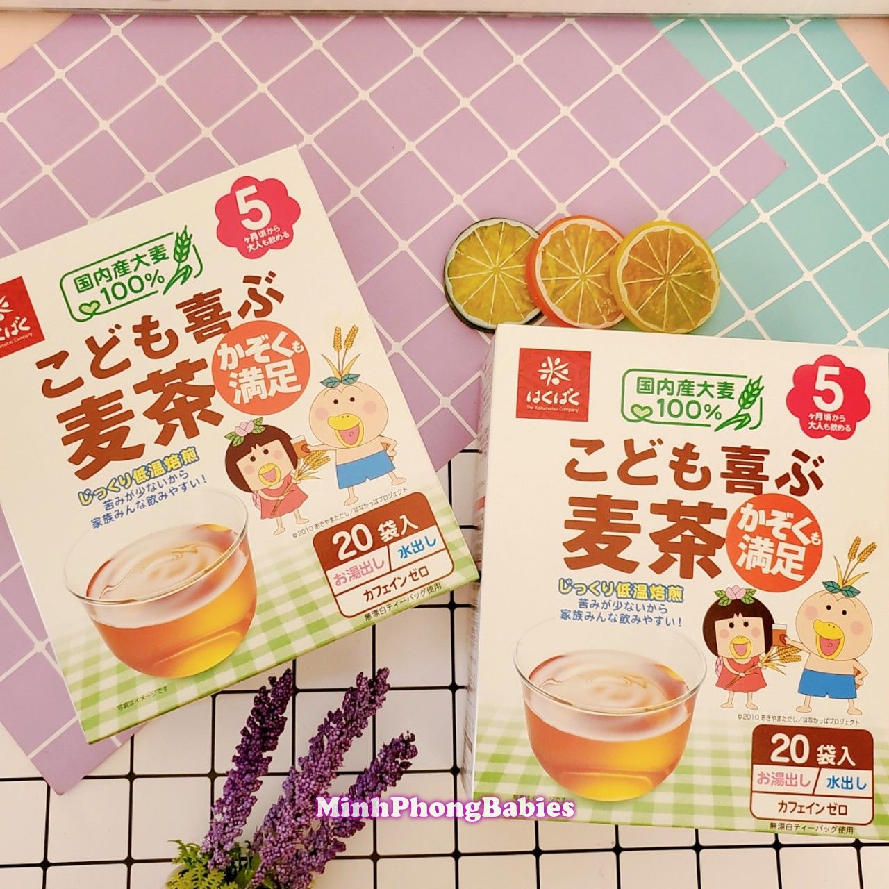 [HCM]Trà lúa mạch cho trẻ em  Hakubaku 20 túi