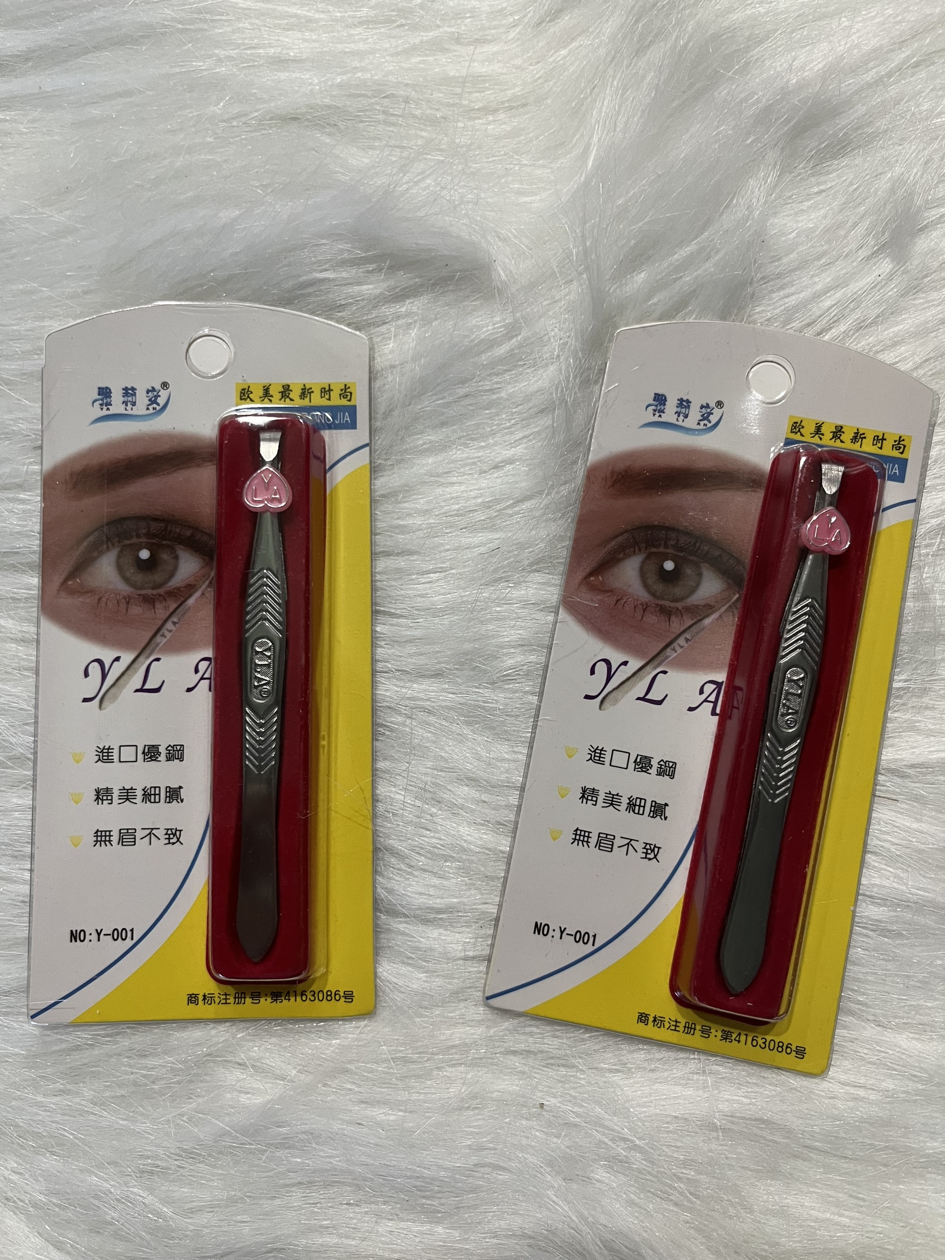 Nhíp Mắt - MS Y001 - Hộp 60 Cây