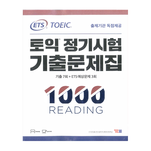 Sách Toeic Ets 2019 Rc Và Lc 1000 Kèm Audio