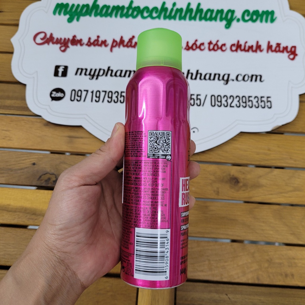 TIGI BEDHEAD Head rush Xịt siêu bóng 200ml