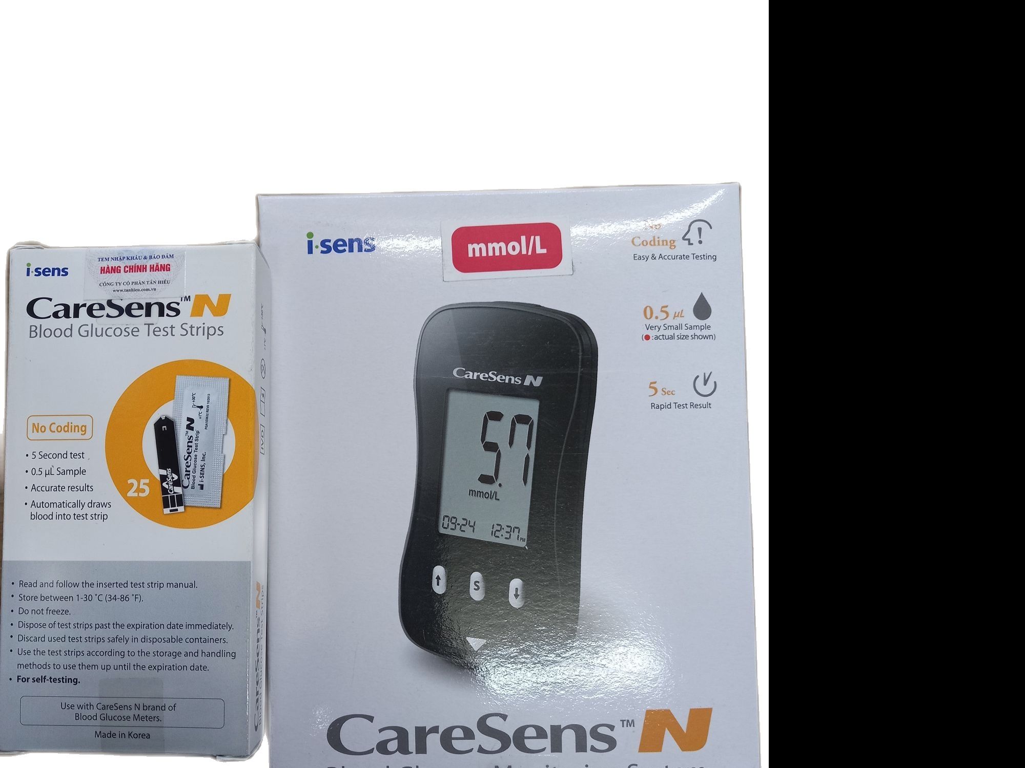 Máy đo đường huyết CareSens N