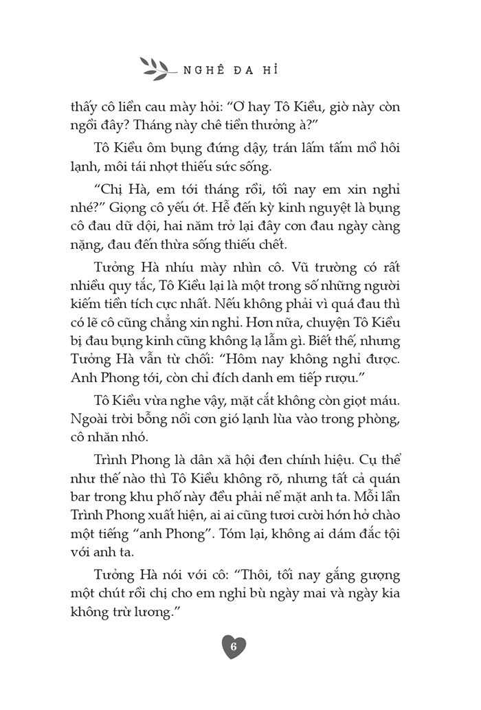 Tiểu thuyết - Rung động chỉ vì em
