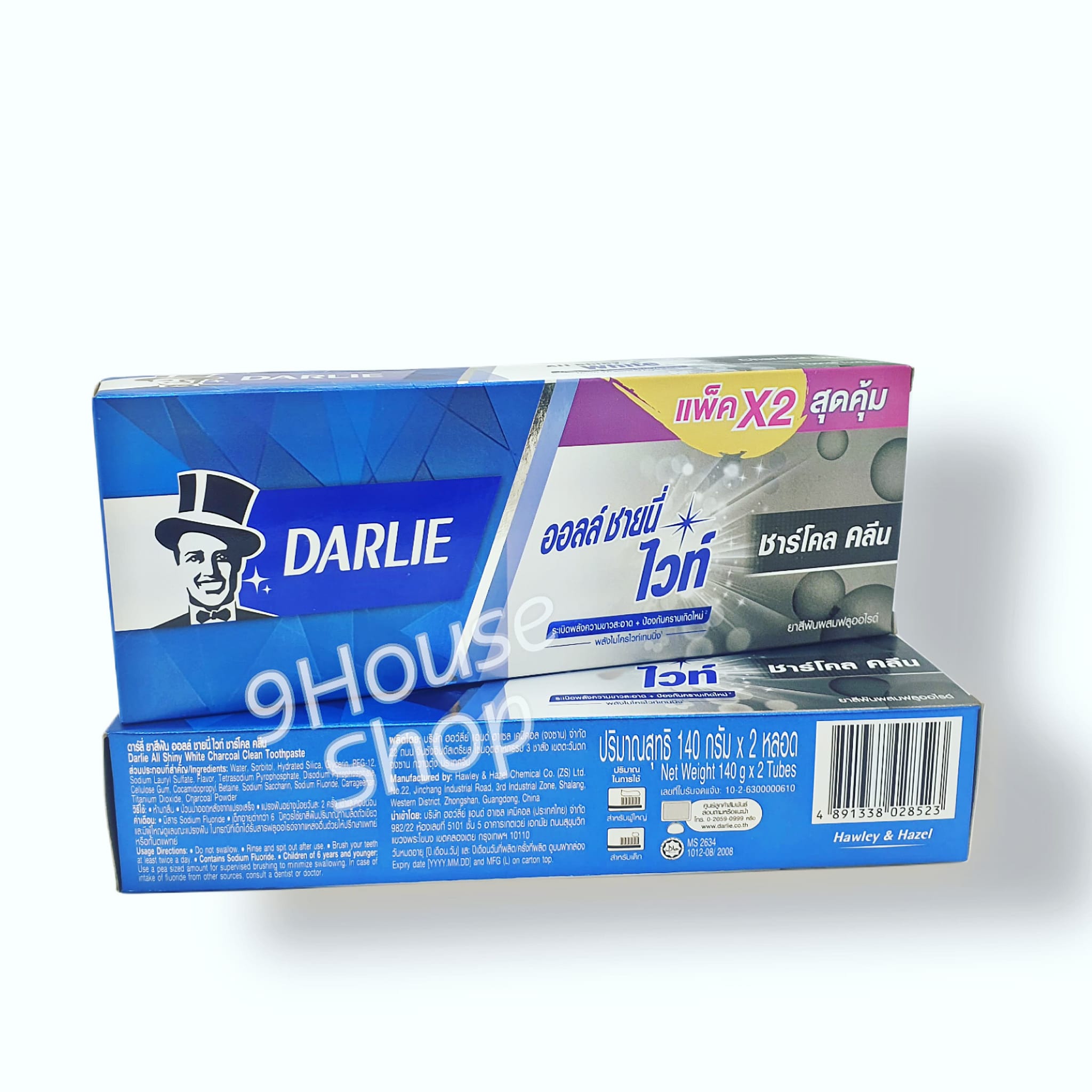01 Kem đánh răng DARLIE Than Tre (150g x 2 tuýp) (8523)