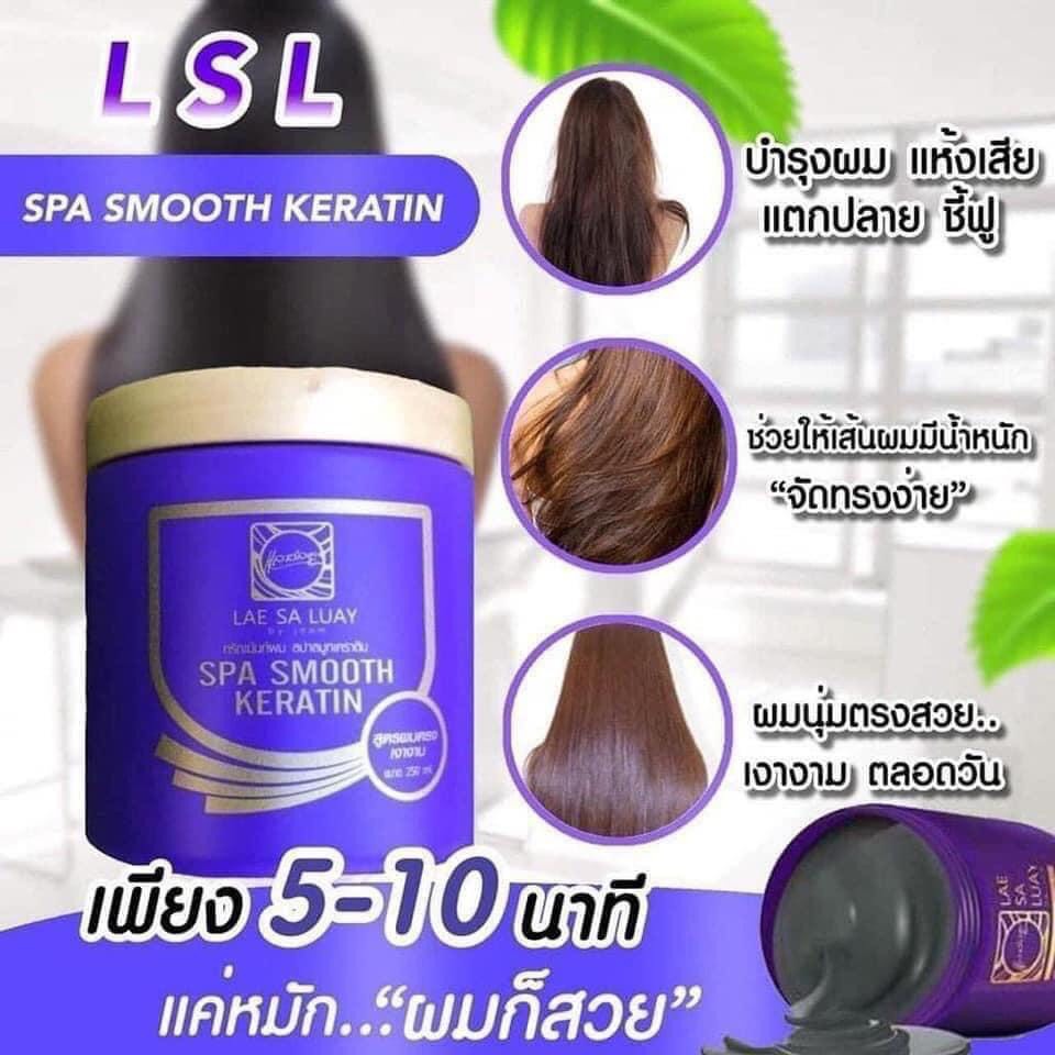 Ủ tóc keratin hộp tím nội địa thái lan 250ml