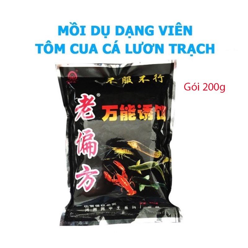 Mồi dụ cá tôm cua lươn trạch,mồi lồng ô bẫy cá lồng bát quái, gói 40gam