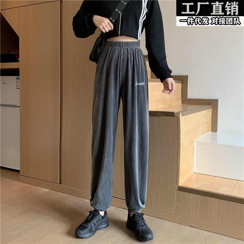 Quần Nỉ Bông Nữ, Bo Gấu, Cạp Cao
