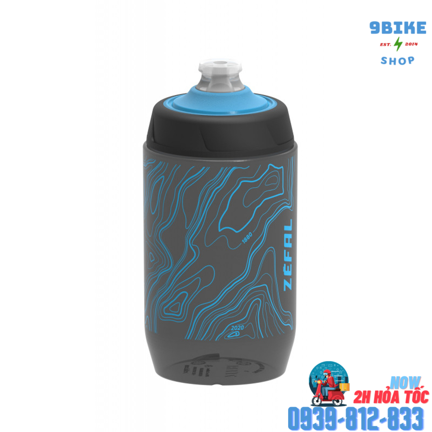 Bình nước xe đạp nhỏ gon Zefal Sense Pro 500ml