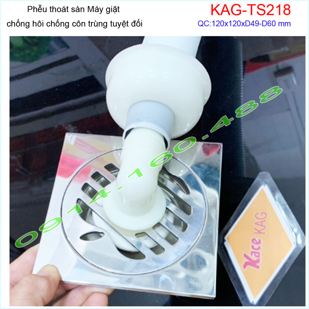 Thoát sàn máy giặt 12x12cm KAG-TSM218 đế đạn, Phễu thoát nước có co nối máy giặt ống từ D49-60 thoát nước nhanh