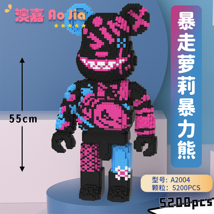 Xếp hình lắp ɡhép lego gấᴜ Bearbrick 35cm LV đen, jinx, ô chữ, Lắp ráp mô hình nhân vật đồ chơi cho bé